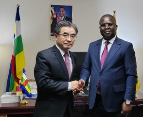 image mincom et amb chine