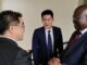 image salutations amb chine et mincom